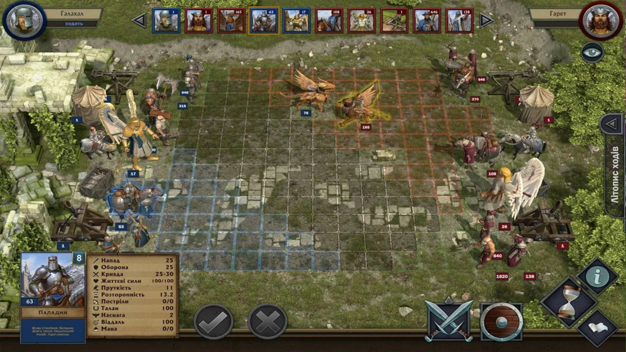 image_games_a_turnbased_strategy_game_set_in_a_fantasy_setting_with_fire_and_sword_603_0.webp